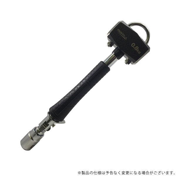 MUSTTOOL \Pbgn}[ 0.8 02423 AH-U08 4976463024234 [ n}[]