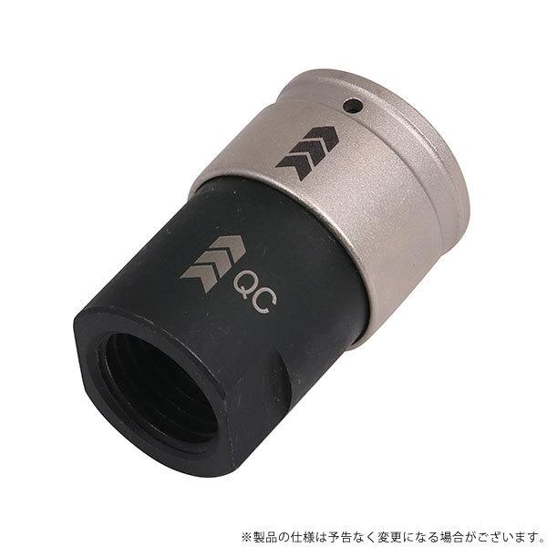 �y���[���ցzMUSTTOOL QC�A�_�v�^M18 4�� IM-4W-APM18 4976463197969 [�h�����A�N�Z�T�� �\�P�b�g�r�b�g]