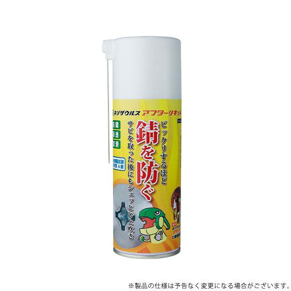 GWjA lWUEXAt^[Lbh ZC-20 4989833092207 [hCo[ Zp_`]