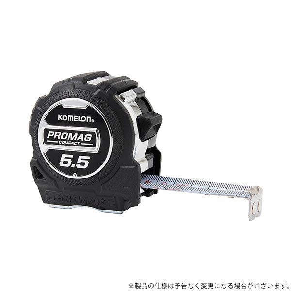 コメロン PROMAG 2555 KMC-83PM 8803005002992 [測定具 メジャー
