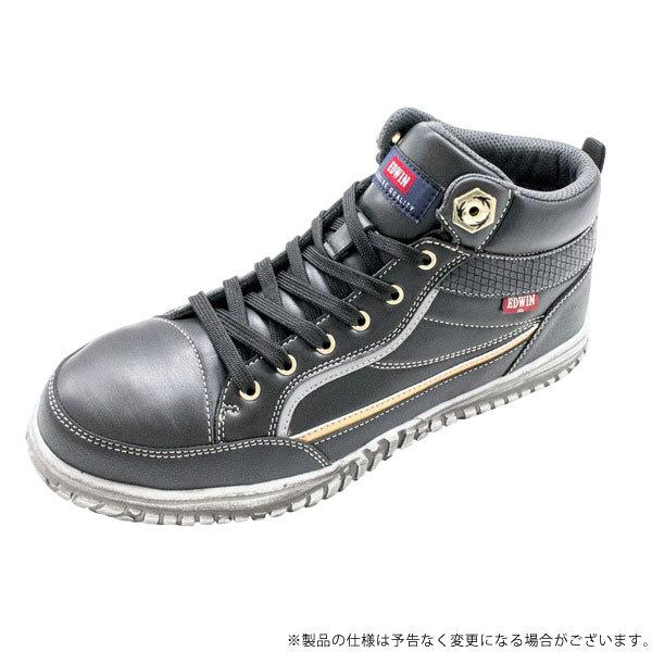 EDWIN Z[teBV[Y102 ubN 25.0cm 4582288710742 [T|[gpi [NV[Y]