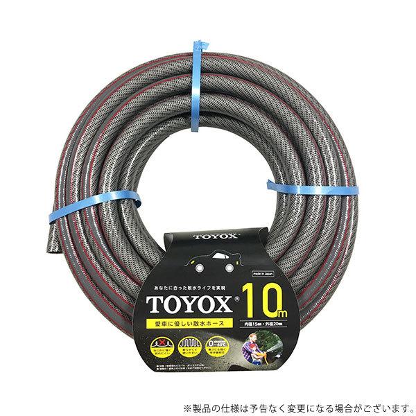 TOYOX gtBbgz[XBK10M FTH-1510BK 4975196931956 [Upi Uz[X]