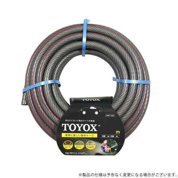 TOYOX �g���t�B�b�g�z�[�XBK30M FTH-1530BK 4975196931970 [�U���p�i �U���z�[�X]