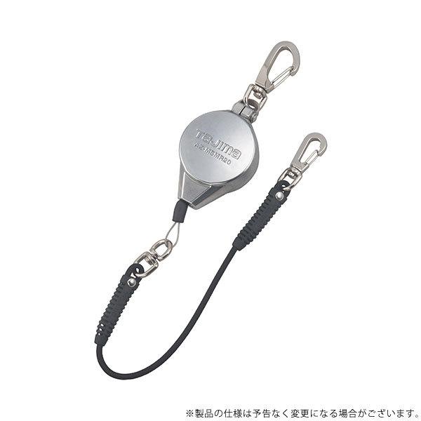 y[ցz^W} ^X}[g[20 AZ-MSMR20 4975364266262 [Z[teBR[h]