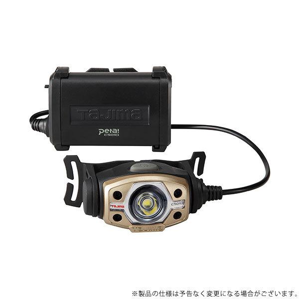 ^W} LEDwbhCgZbg LE-C501D-SP 4975364267115 [ x hƓ wbhCg]