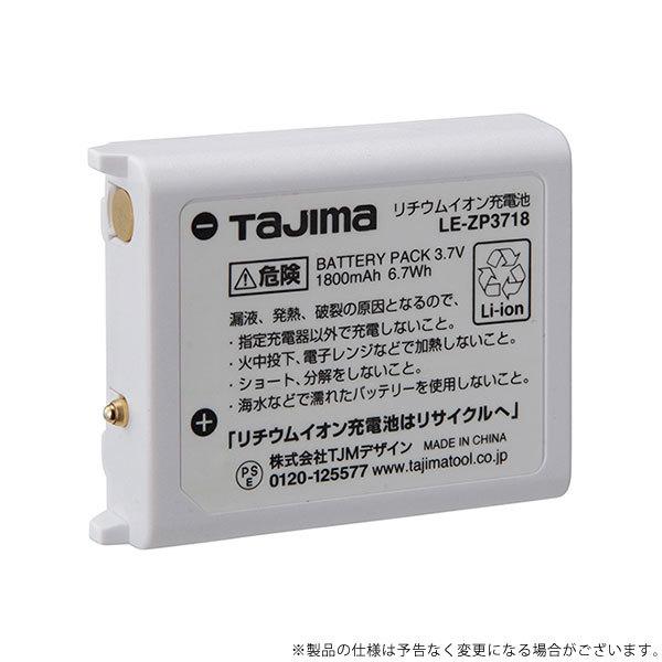 y[ցz^W} `ECI[dr LE-ZP3718 4975364267146 [ x hƓ wbhCg]