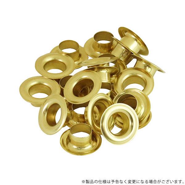 【メール便】SK11 両面ハトメ玉 真鍮 10mm NO.24MT 20クミ 4977292144612 [錐 ピット 皮ポンチ ハトメ ハトメパンチ]