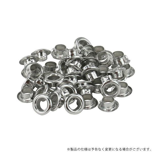 メール便】SK11 両面ハトメ玉 アルミ 7mm NO.12MT 50クミ