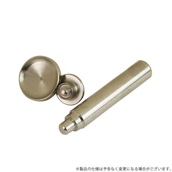 y[ցzSK11 MPR} Xibvt@Xi[ NO.4020MT 15~ 4977292145237 [ sbg |` ng ngp`]