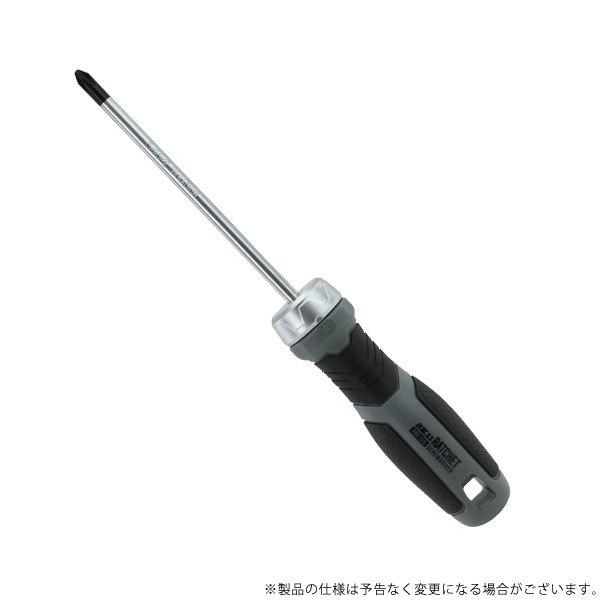 SK11 ���`�F�b�g�h���C�o�[ 900 +2X125 4977292204217 [�h���C�o�[ �Z�p�_�����` �\�t�g�����h���C�o�[]