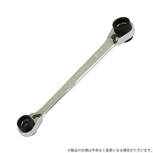 SK11 8-IN-1ラチェットレンチ MGR-0819 4977292256131 [スパナ SK11 8-IN-1ラチェットレンチ MGR-0819 4977292256131 [スパナ