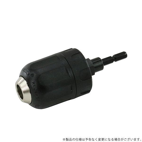 SK11 鷲掴Dチャック レス13mm SKWZ-005 4977292307482 [ドリル