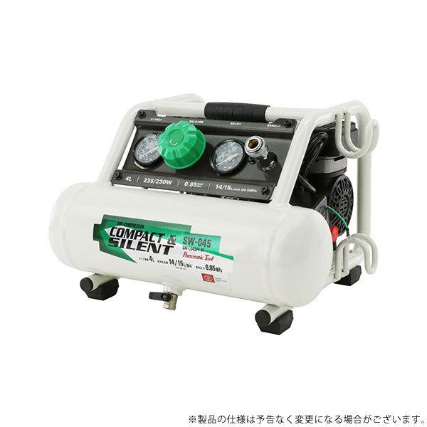 PUMA エアコンプレッサー SR-045 4L サブタンク カップガン