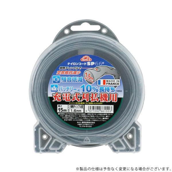 メール便】セフティ-3 ナイロンコードSP-66 1.6X15M