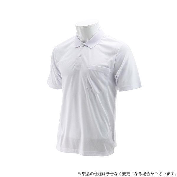SK11 �����|���V���c 1�� M-WHT-1P �z���C�g 4977292924962 [�|���V���c �s�V���c]