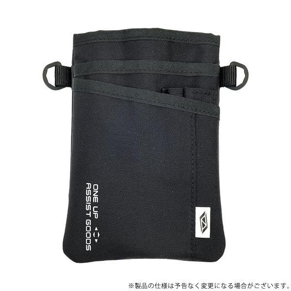 メール便】SK11 シザーケース S SO-9 4977292968836 [ツール メール便】SK11 シザーケース S SO-9 4977292968836 [ツール