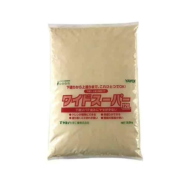 ヤヨイ化学 ワイドスーパー120 3.2Kフクロ 4964191635648