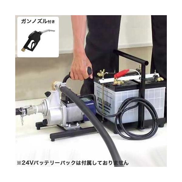 minatodenki_fs-24d-battseto