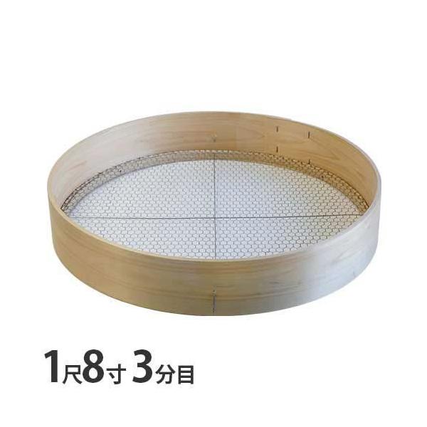 深型　丸木枠 直径約30cm　荒目ふるい Amazon | 千吉 ステンレス土フルイ 30cm 替え網3枚付(荒・中・細