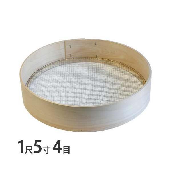 木製ふるいセット 4個 40目 60目 80目 100目 木製ふるいセット 4個 40目 60目 80目 100目 - メルカリ