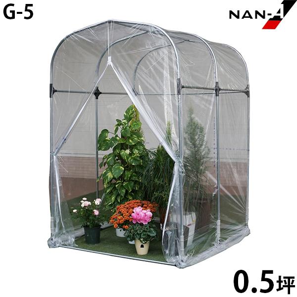 | G-5^ (0.5/t@Xi[) [hH iGC ^rj[nEX]