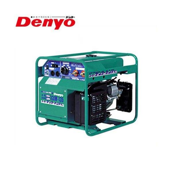 デンヨー エンジン溶接機 GAW-135 (100V1.5Kw/インバーター発電 デンヨー エンジン溶接機 GAW-135 (100V1.5Kw/インバーター発電