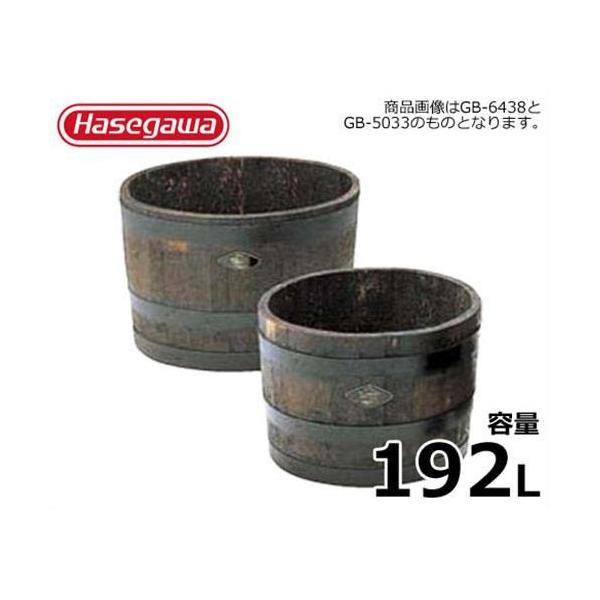 JH ECXL[Mv^[ o^90 GB-9545 (e192L/a95cm)