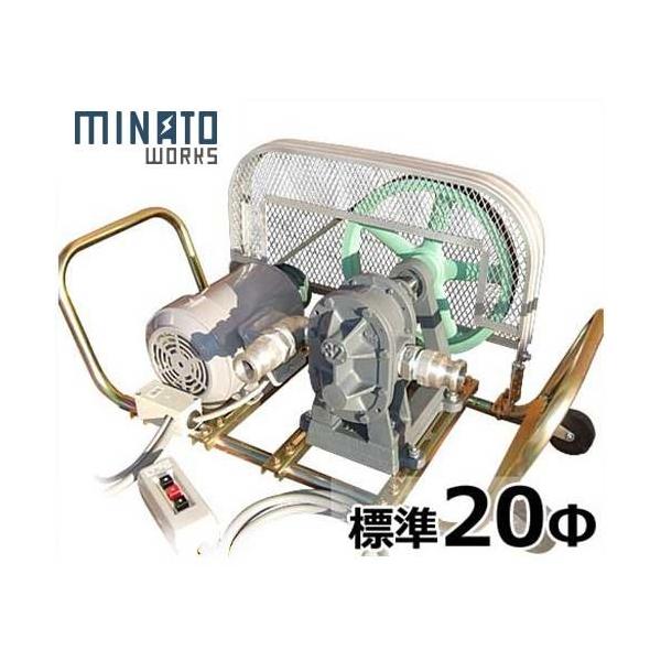 ミナト fギヤーポンプ 三相0v1馬力モーター 遠隔操作スイッチ付きセット ギヤポンプ 灯油 軽油 A重油 廃油 ミナト電機工業 通販 Paypayモール