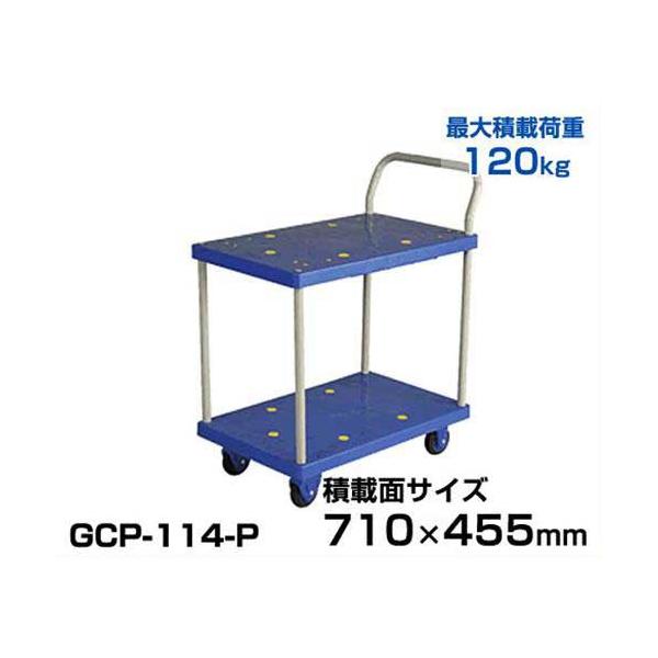 �g�[�Z�C �Â��ȑ�� 2�i�p�l���Ѓn���h�� GCP-114-P