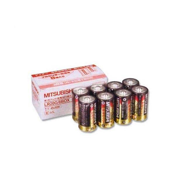 dq d@ 810 AJPꊣdr(8R) [Qb^[VXep dC d dCq]