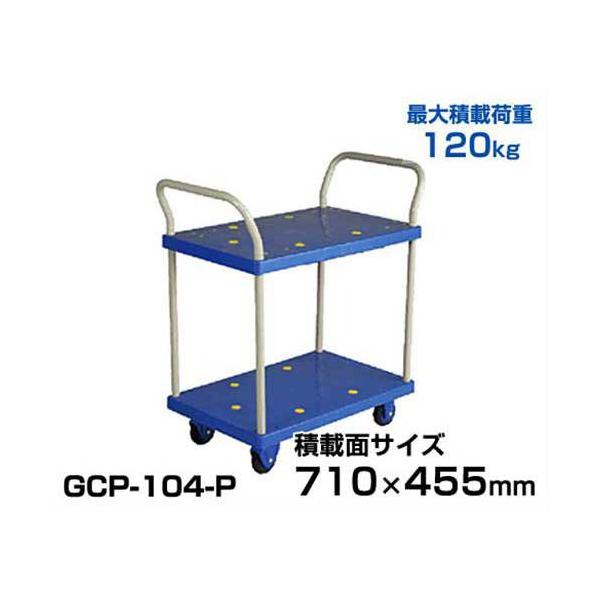 g[ZC Âȑ 2iplnh GCP-104-P