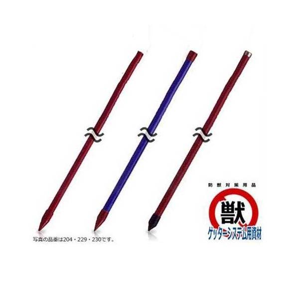 dq x 245 FRP|[ 20mm×210cm 50{Zbg [Qb^[VXep dC d dCq]