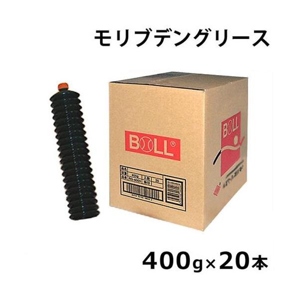 グリース　グリス　モリブデン 大澤 モリブデングリース MG400BV 1箱 (400g蛇腹容器入り×20本入り