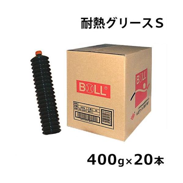 V ϔMO[XS TGS-400C 1 (400g֕e×20{) [OX O[XK]