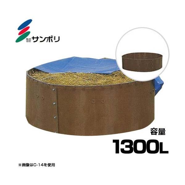 T| ͔샏N H-18 (ی^/e1300L) [͔g]