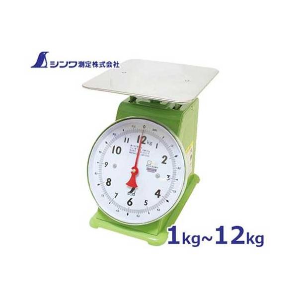 V M͂ 12kg 70090 4960910700901