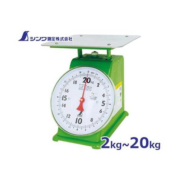 V M͂ 20kg 70093 4960910700932