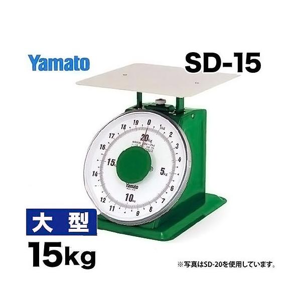 }g M͂ SD-15 (^ 500g`12kg) [M͂ ]