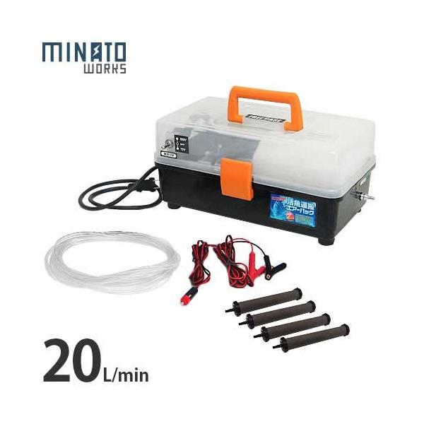 ~ig ^pGA[|v GA[pbN20 GAXg[4{{z[X10mt (20L/DC12VAC100Vؑ) [GA[|v GA|v]