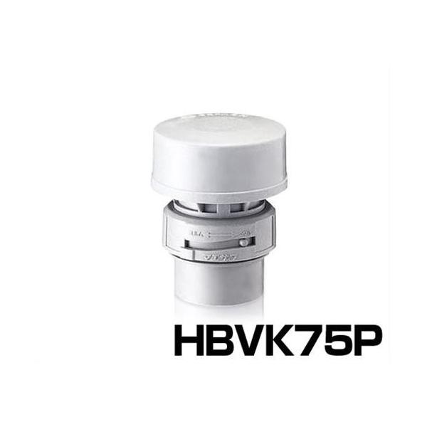 OVH Jv[trpz HBVK75P (tpCvOa^Cv)