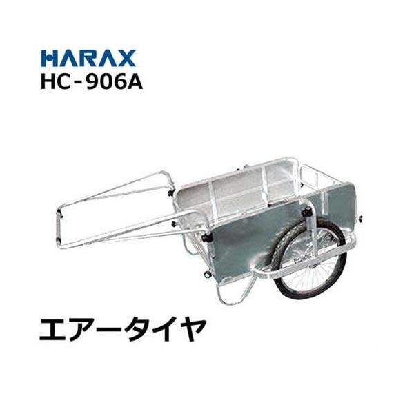 nbNX A~J[ HC-906A (GA[^C/܂肽ݎ/t)