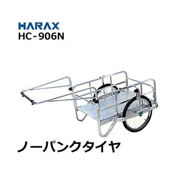 nbNX A~J[ HC-906N (m[pN^C/܂肽ݎ)