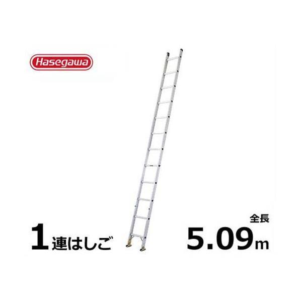 JH yʋƖp͂ HE1-51 (1A͂/S5.09m/őgpd100kg)