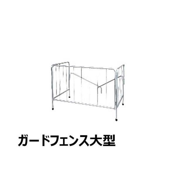 É@ Ɩpq[^[p K[htFX^