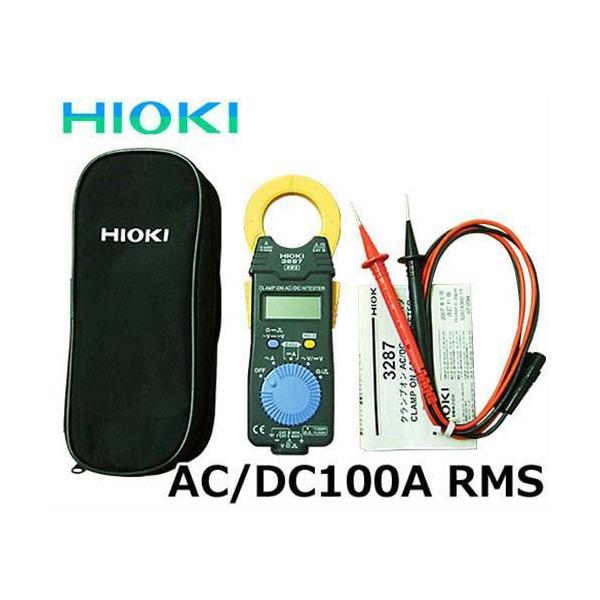 日置電機 HIOKI 日置電機 クランプオンAC/DCハイテスタ 3287 日置電機 HIOKI 日置電機 クランプオンAC/DCハイテスタ 3287