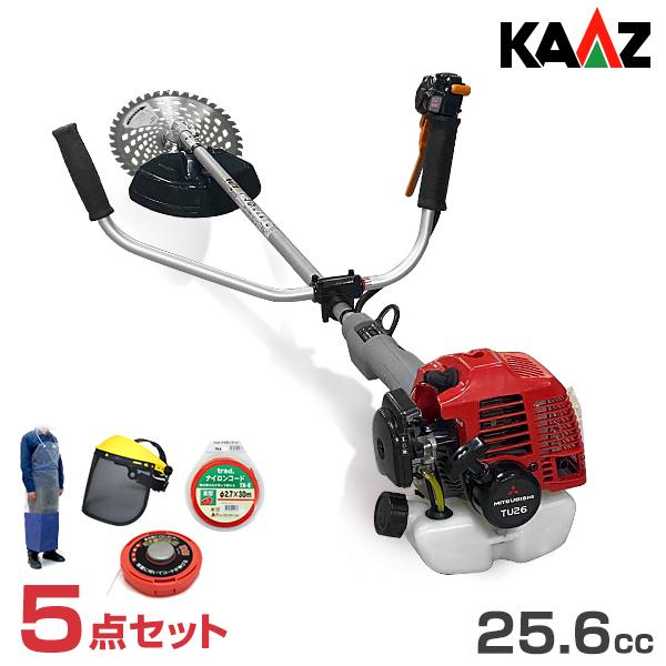カーツ 草刈り機 エンジン式 プロ仕様 Xp260u Tu26 ナイロンカッター付き5点セット 草刈機 刈払機 刈払い機 Hl270 5set ミナトワークス 通販 Yahoo ショッピング