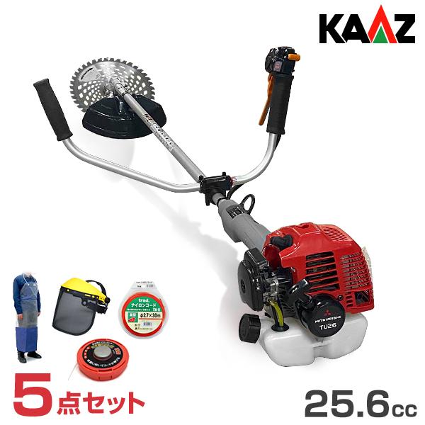 カーツ 草刈り機 エンジン式 プロ仕様 XP260U-TU26＋ナイロンカッター付き5点セット [草刈機 刈払機 刈払い機]