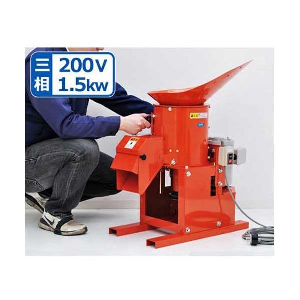 宝田工業 宝田 中型高速チョッパー HC-2 三相200V1500Wモーター