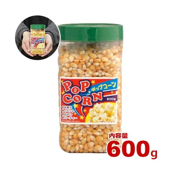 ハニー ポップコーン調味料 キャラメルシュガー 1kg | 軽食・イベント,ポップコーンマシンの通販・販売ならミナトワークス ハニー ポップコーン調味料 キャラメルシュガー 1kg | 軽食・イベント,ポップコーンマシンの通販・販売ならミナトワークス