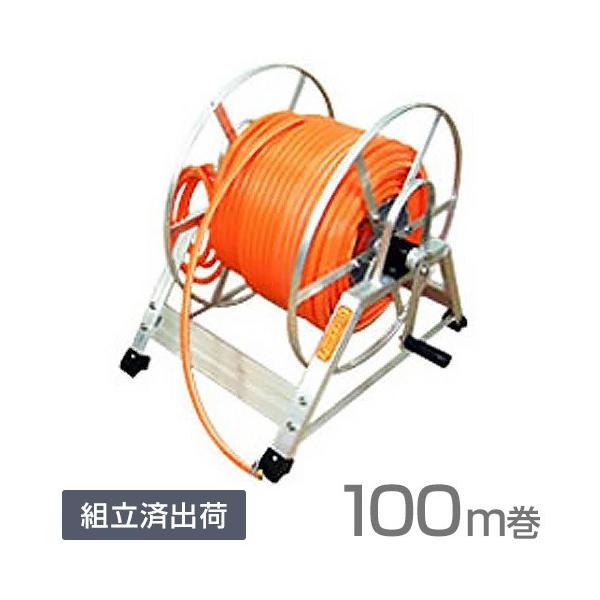 minatodenki_hosereel-alumi100 minatodenki_hosereel-alumi100